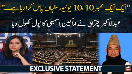 Exclusive statement of member national assembly Abdul Akbar Chitrali