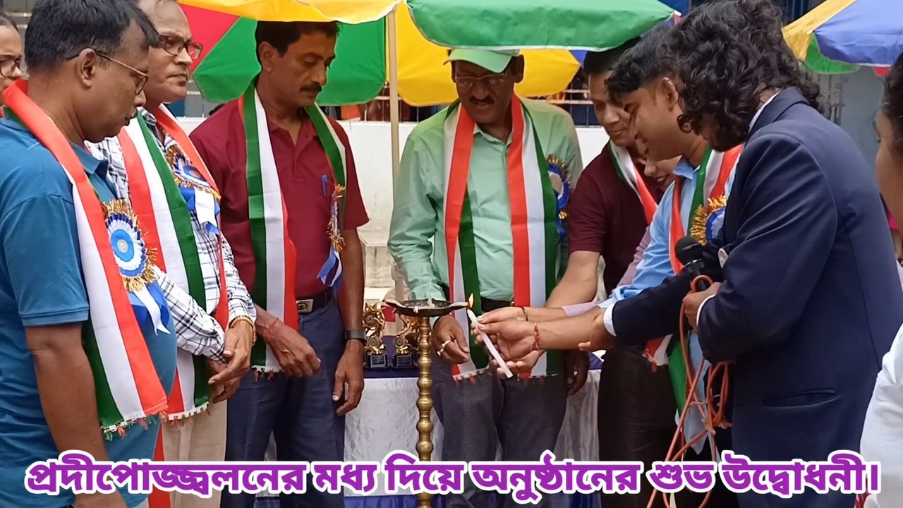 ১ -ম তম অফিসিয়ালি ক্যারাটে ক্রীড়া প্রতিযোগিতা বনাম রাজ্য ক্যারাটে ক্রীড়া প্রতিযোগিতা বাছাই পর্ব - ২০২৩।