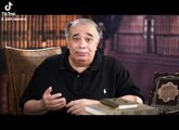 لحظات قرآنية 1 : كتاب واحد و ليس كتاب و سنة - الدكتور أحمد صبحي منصور