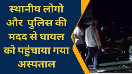 सिद्धार्थनगर: अनियंत्रित होकर आपस में टकराए तीन वाहन, मची चीख पुकार