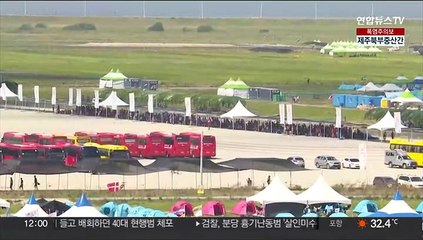 영국·미국 등 철수 결정…일부 대원 버스 탑승