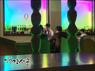 Nhiệt huyết thương trường - Tập 5 (Lồng tiếng - Phim Hàn Quốc)