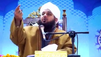 حضرت عمر بن عبد العزیزؓ | Heart Touching Islamic Reminder | Urdu Bayan | Life Changing Motivation