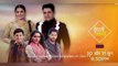 Kundali Bhagya _ Ep 1617 _ Full Episode _ Aug, 5 2023 _  Shraddha Arya, Paras Kalnawat _ Zee TV