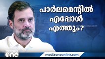 രാഹുൽ ഗാന്ധിക്ക് ലോക്സഭാ അംഗത്വം തിരികെ നല്‍കണം; കോൺഗ്രസ് സ്പീക്കർക്ക് കത്ത് നൽകി