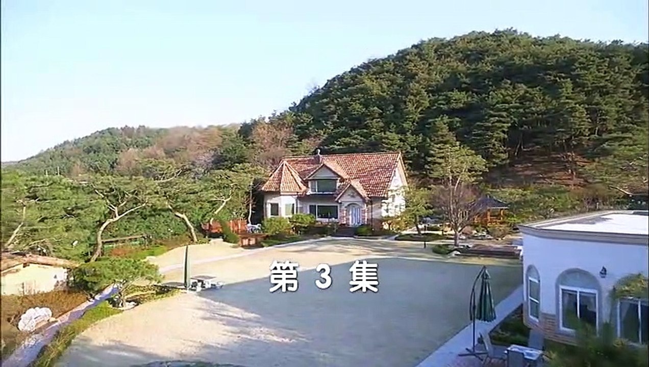 Line Romance Episode 3 Korean Short Drama Lee Min Ho.