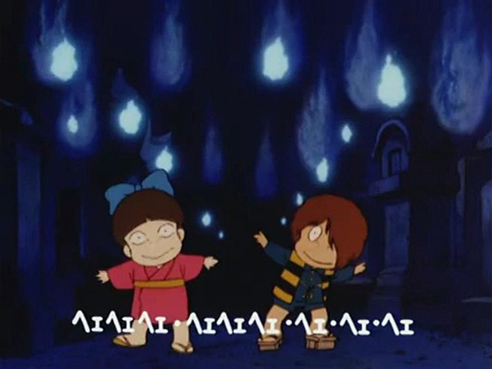 おばけがイクゾー (吉幾三)  アニメ ゲゲゲの鬼太郎（第3期）エンディングテーマソング 音楽 歌, GeGeGe no Kitaro ending theme music song