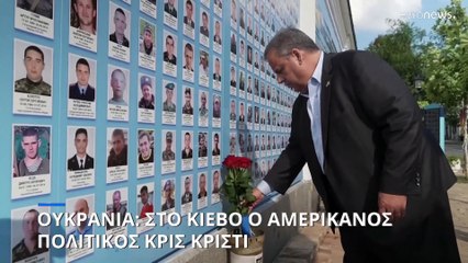 Το νέο γραμματόσημο της Ουκρανίας: «Τρίφτης τυριού σε σχήμα F-16 κάνει κομματάκια το Κρεμλίνο»