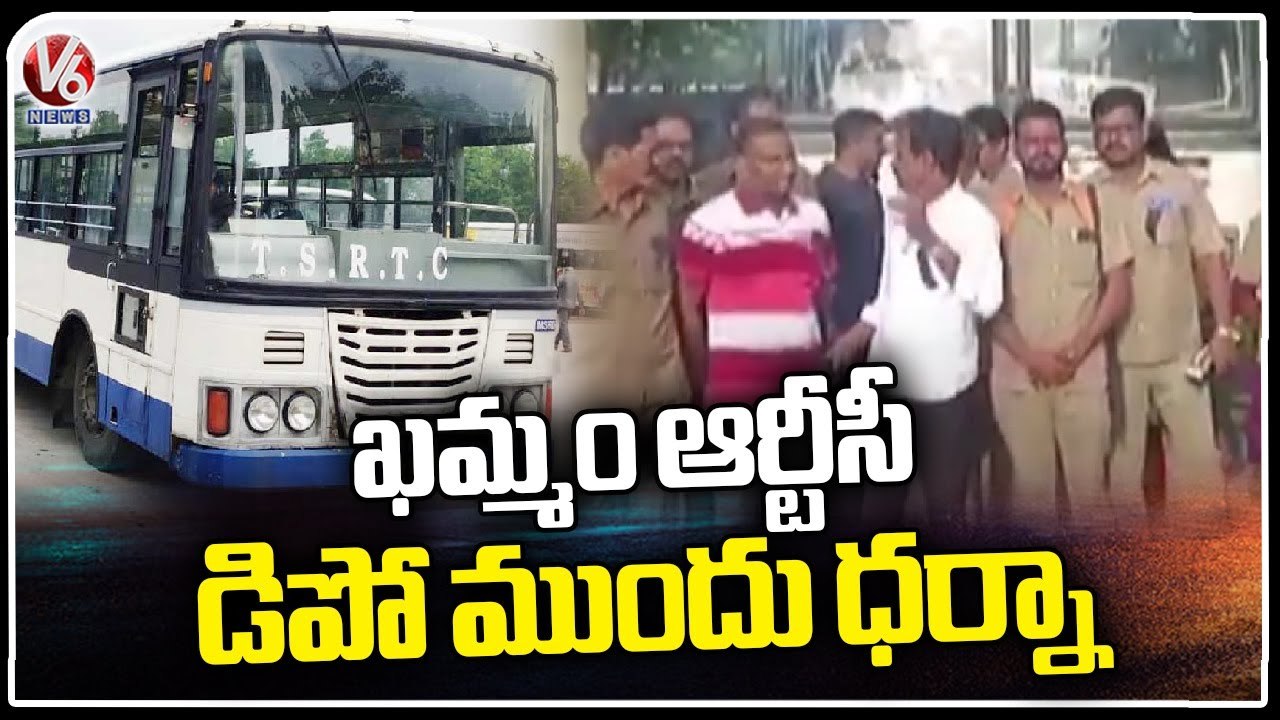 RTC Employees Protest At Khammam RTC  Depot , Over Governor Approval On RTC Merger Bill   _ V6 News (1)