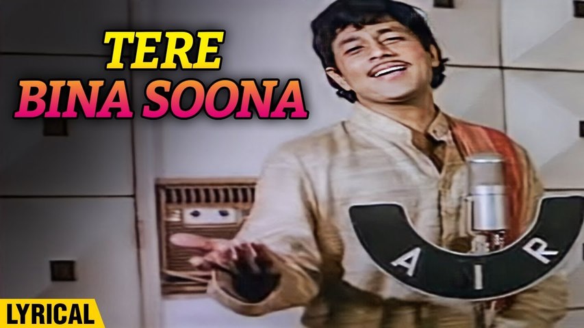 Tere Bina Soona Lyrical Best Of Yesudas Classic Romantic Song Sawan Ko Aane Do