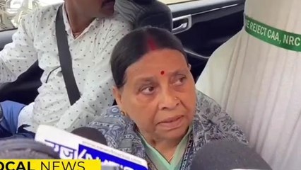 राहुल गांधी की सदस्यता बरकरार पर इंडिया गठबंधन में खुशी, अब राबड़ी देवी का सामने आया बयान