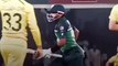 Babar Azam King Of Cover Drives | Videos