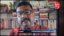 പുതുപ്പള്ളിയില്‍ കോണ്‍ഗ്രസ് തോല്‍ക്കും