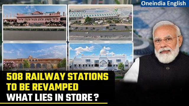 PM Modi to lay foundation stone for redevelopment of 508 railway stations | Oneindia News