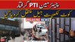 Chairman PTI arrested, shifted to Kot Lakhpat Jail