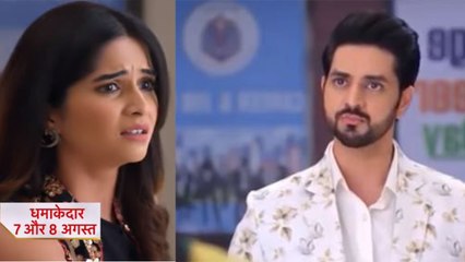 Gum Hai Kisi Ke Pyar Mein 5th August Spoiler : Ishaan और Savi आएंगे अब करीब, क्या करेगी Isha ?