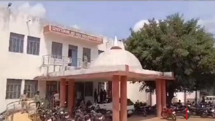 अशोकनगर: मासूम के साथ दुष्कर्म, कोर्ट ने सुनाई आरोपी को 20 साल की सजा