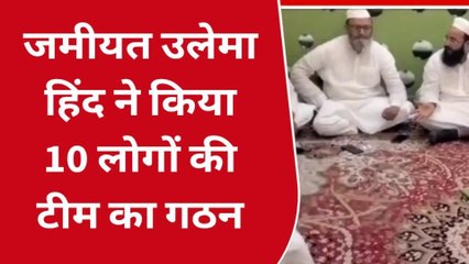 मुजफ्फरनगर: जमीयत उलेमा हिंद की मांग, आर्मी के हवाले किया जाए नूंह का इलाका