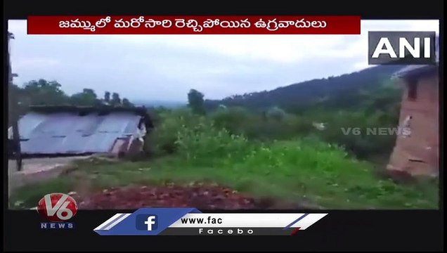 Search Operation Underway In Jammu Kashmir 's Kulgam For Terrorists | V6 News