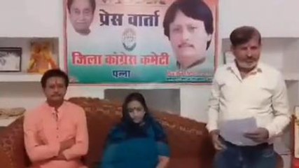 पन्ना: चुनाव से पहले किसानों को साधने का प्रयास,कांग्रेस की नयी योजना की घोषणा