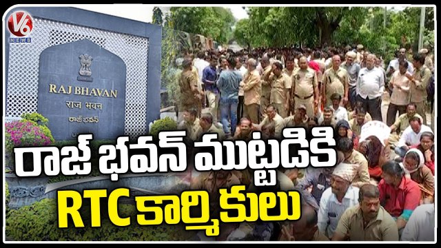 RTC Employees Protest At Raj Bhavan Over RTC Merge Bill, Huge Police Security | V6 News
