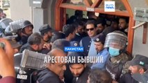 В Пакистане арестован экс-премьер Имран Хан