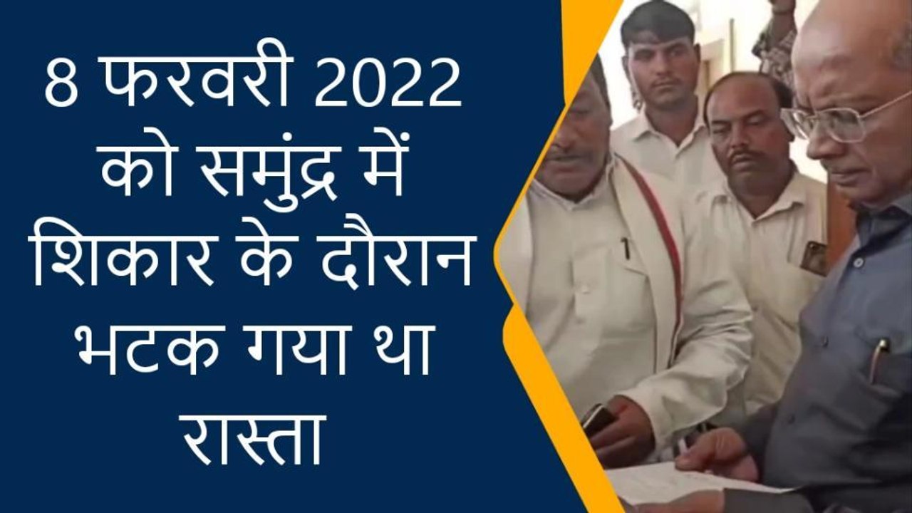 गोरखपुर: पाकिस्तान से रिहा कराने एकजुट हुए सपाई, किया ये बड़ा काम