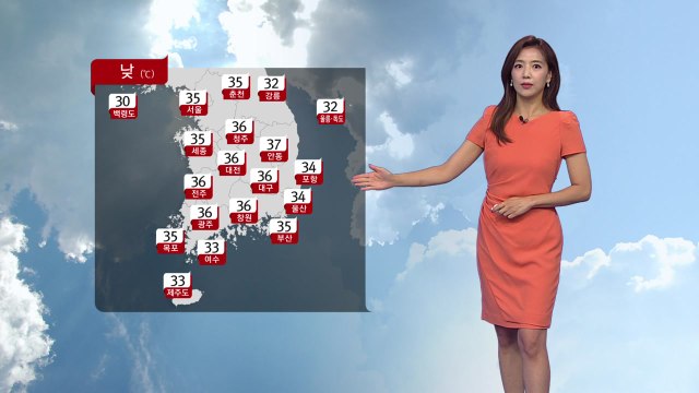 [날씨] 내일도 '찜통더위'…영동 지방 곳곳 소나기 / YTN