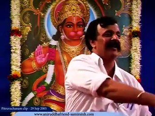 The meaning of #Dhyan (ध्यान) and Dharana (धारणा), explains Sadguru #AniruddhaBapu