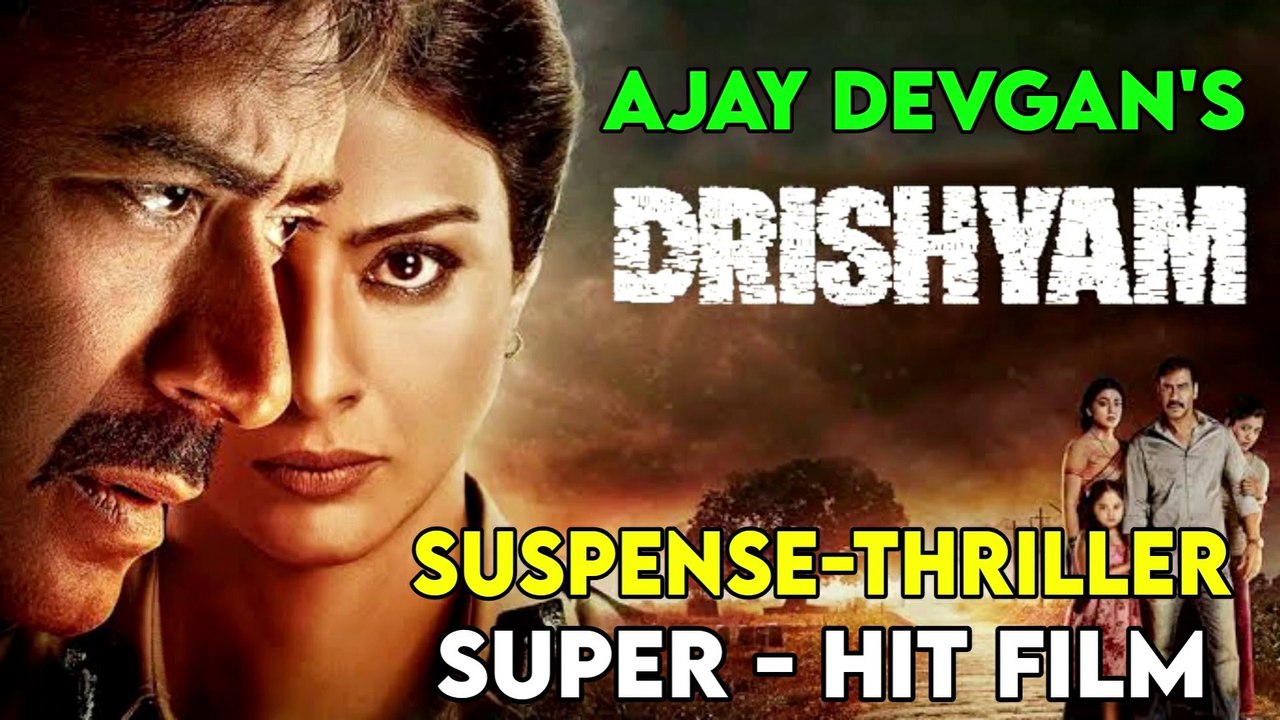 DRISHYAM 2015 AJAY DEVGAN FULL MOVIE explained IN HINDI || REAL FILMY REVIEWS