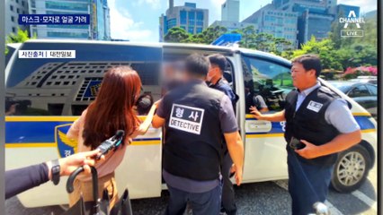 ‘고교 칼부림’ 범인, 사과 한 마디 없었다