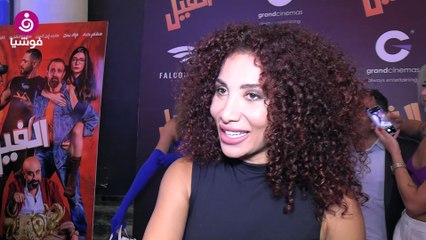 تقرير باربي