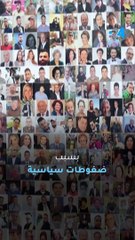 الذكرى الثالثة لانفجار مرفأ بيروت