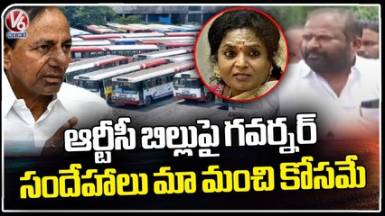 Governor Doubts On RTC Merger Bill Are 100 % Correct Says TSRTC JAC leader Ashwatthama Reddy|V6 News