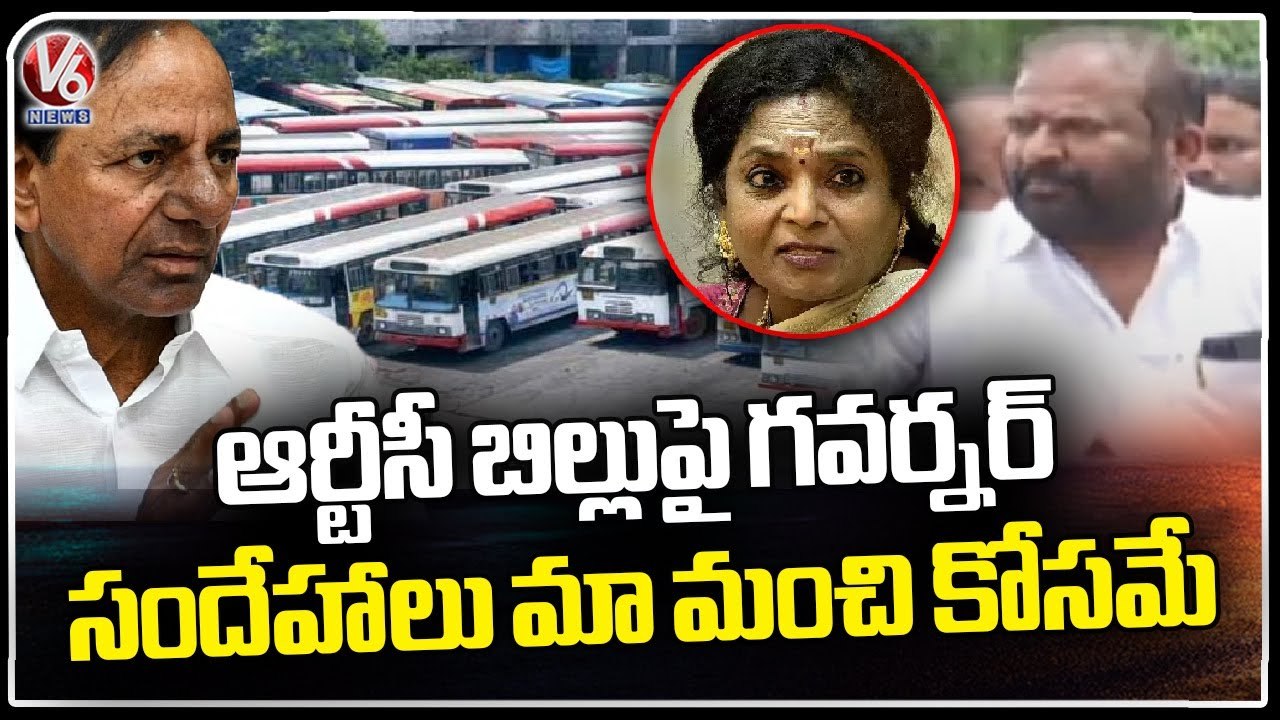 Governor Doubts On RTC Merger Bill Are 100 % Correct Says TSRTC JAC leader Ashwatthama Reddy|V6 News