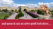 झाँसी: वर्ल्ड क्लास के स्तर का बनेगा झांसी रेलवे स्टेशन,कल रखी जायेगी आधारशिला