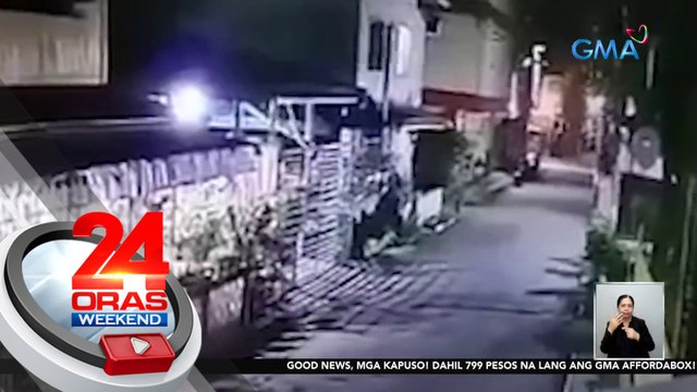 Hinihinalang magnanakaw, nahulog mula sa gusali sa Quezon | 24 Oras Weekend