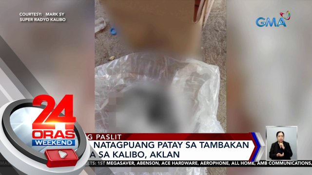 Sanggol, natagpuang patay sa tambakan ng basura sa Kalibo, Aklan | 24 Oras Weekend