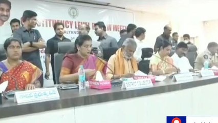 అనంతపురం జిల్లా: నియోజకవర్గాల అభివృద్ధిపై మంత్రి కీలక సమీక్ష