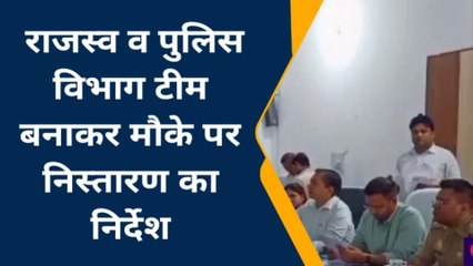 कुशीनगर में 56 शिकायत और समाधान सिर्फ 5 का......वाह रे सिस्टम