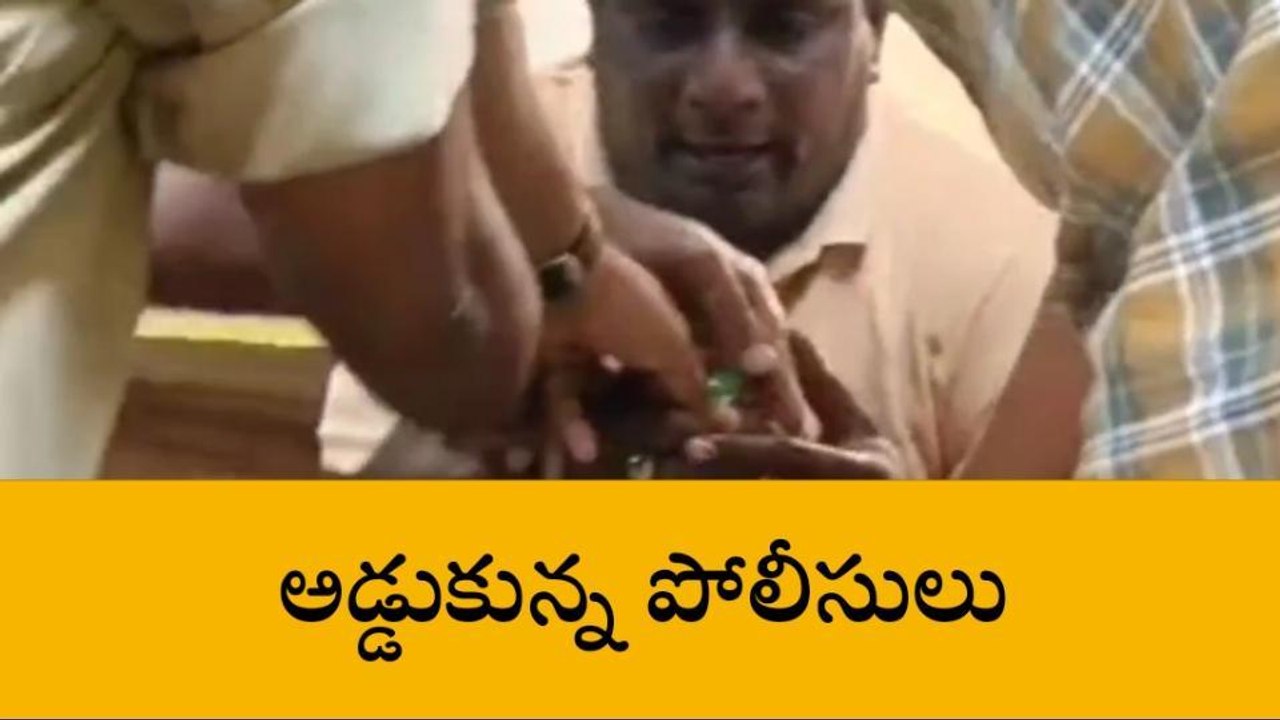 కామారెడ్డి: పోలీస్ స్టేషన్ లో ఉప సర్పంచ్ ఆత్మహత్యాయత్నం