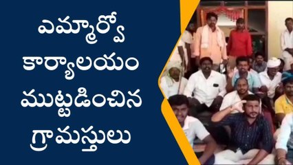 నల్గొండ: 40 ఏళ్లుగా ఉంటున్నాం.. ఇప్పుడు ఖాళీ చేయమంటున్నారు..!