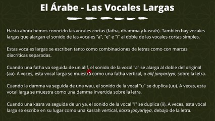 09. Leer el Corán en árabe - Leccion #5: Las vocales largas + los diptongos