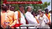 BJP Leader Bandi Sanjay Fires On CM KCR Over RTC Merging Bill | Karimnagar | V6 News