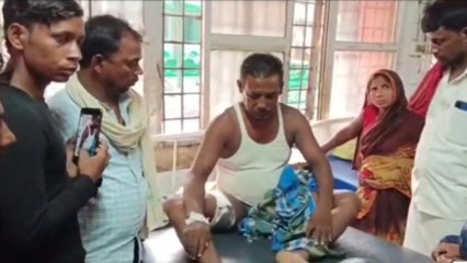 भागलपुर: डायन का आरोप लगाकर बदमाशों ने अधेड़ को मारी गोली, हालत गंभीर