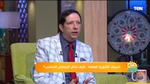 كيف تختار الكلية المناسبة لك؟