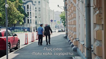 S01E02 - National Security The Treholt Story Ep.2 The World’s Second Oldest Profession