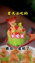 10 Popular local dishes that must be eaten When going to China 