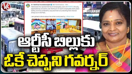 Governor Tamilisai Asks Full Details In RTC Merging Bill | V6 News