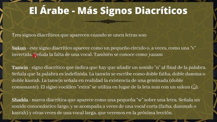 07. Leer el Corán en árabe - Lección #4: Yazm/Sukun y los Huruf-e-Qalqala